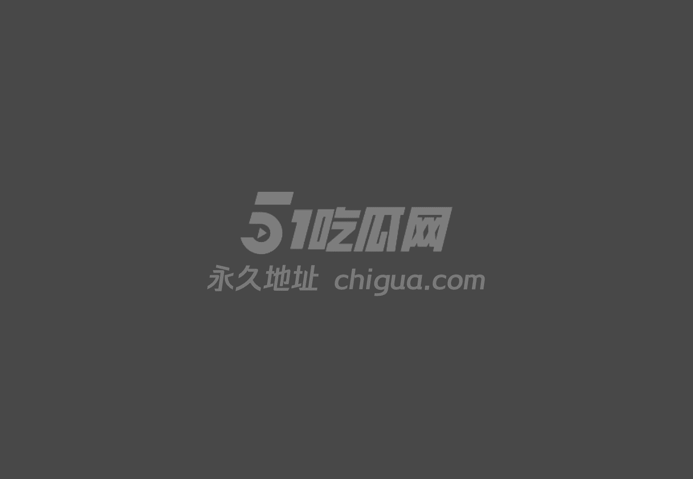 红玫瑰舞团 娜依尔 骚舞合集1 红玫瑰舞团 娜依尔 骚舞合集1