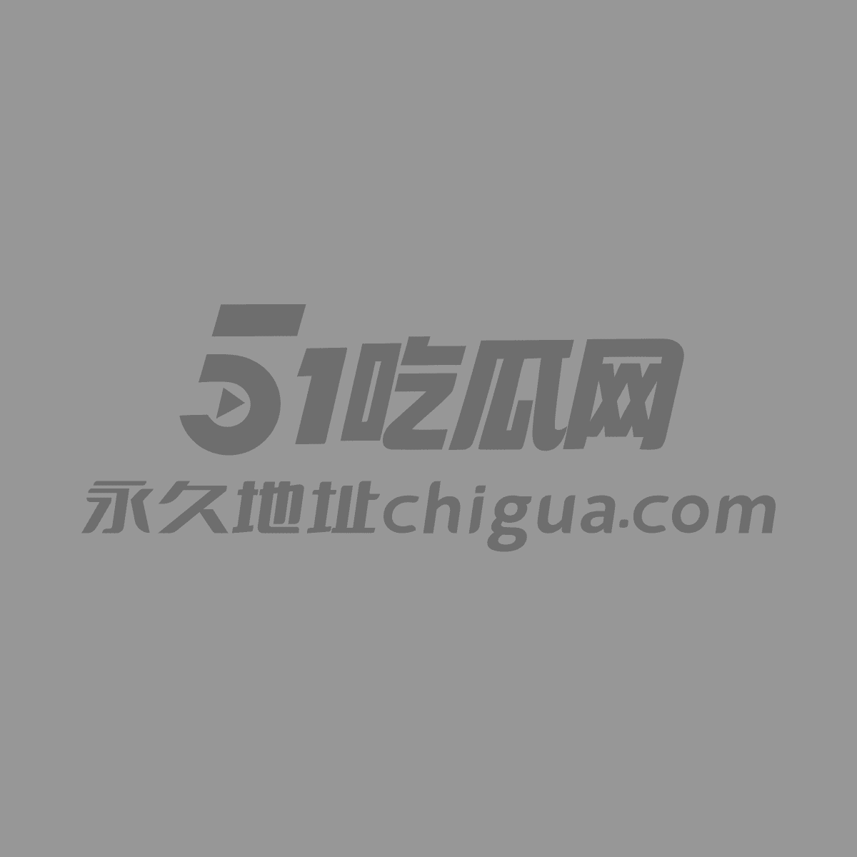 极品淫荡人妻3P视频流出 1 拷贝 极品淫荡人妻3P视频流出 1 拷贝
